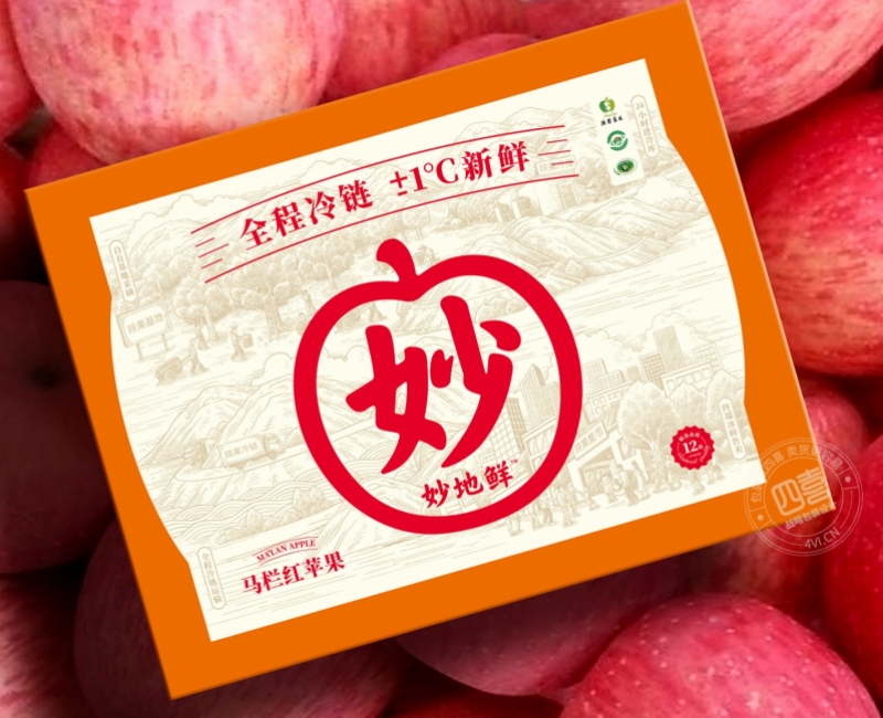 陝果妙地鮮高端蘋果品牌全案設計包裝設計案例 - 四喜設計作品
