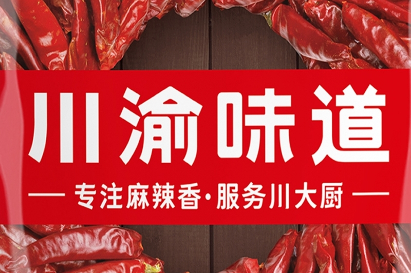 看如何爲天貓銷冠做品牌包裝升級？